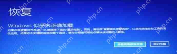 老电脑如果从windows7升级到windows10不断重启进不了系统,还是想用windows10,怎么办?
