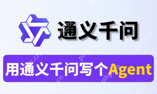 ai人工智能软件排行榜单 国内免费人工智能ai软件前十推荐