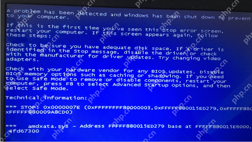 windows开机提示文件损坏