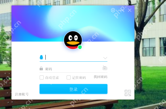 Ubuntu16.04下安装QQ的完整操作记录(经验证可用)