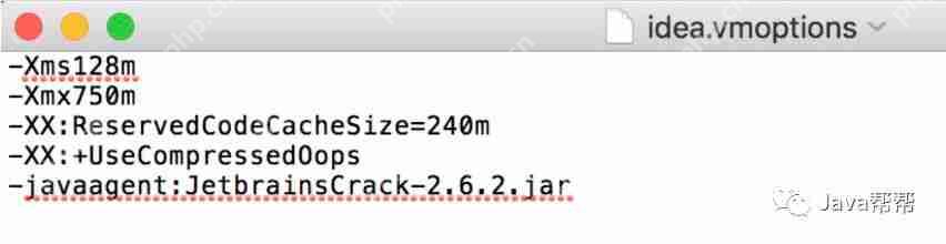 IntelliJ IDEA 修改内存大小,使得idea运行更流畅【面试+工作】