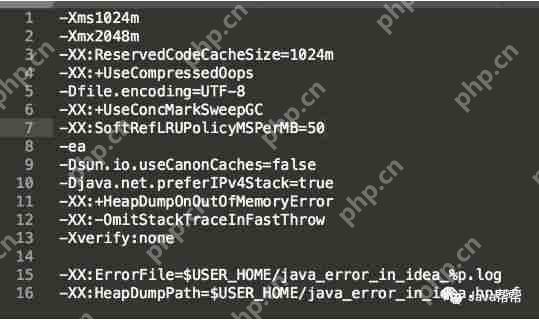 IntelliJ IDEA 修改内存大小,使得idea运行更流畅【面试+工作】