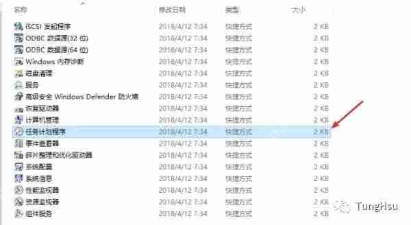 Windows怎么设置开机自动进行宽带连接?
