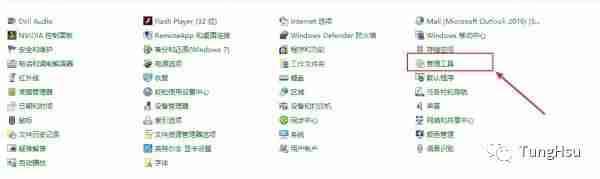 Windows怎么设置开机自动进行宽带连接?