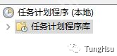 Windows怎么设置开机自动进行宽带连接?