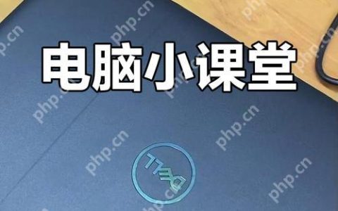 注册表深度清理：删除病毒残留启动项