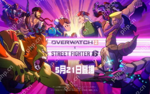《守望先锋2》联动《街头霸王6》确定5月21日开启