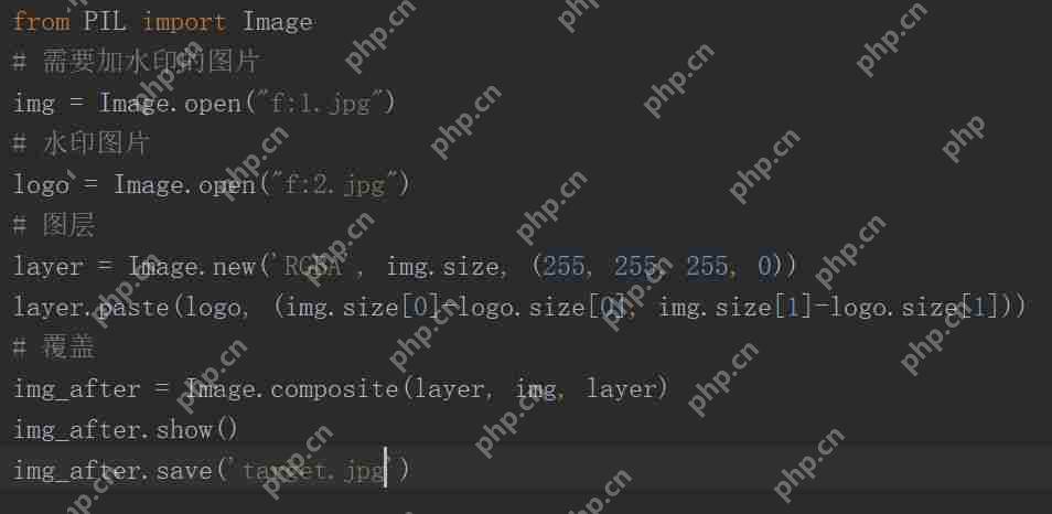 用python来给图片加水印