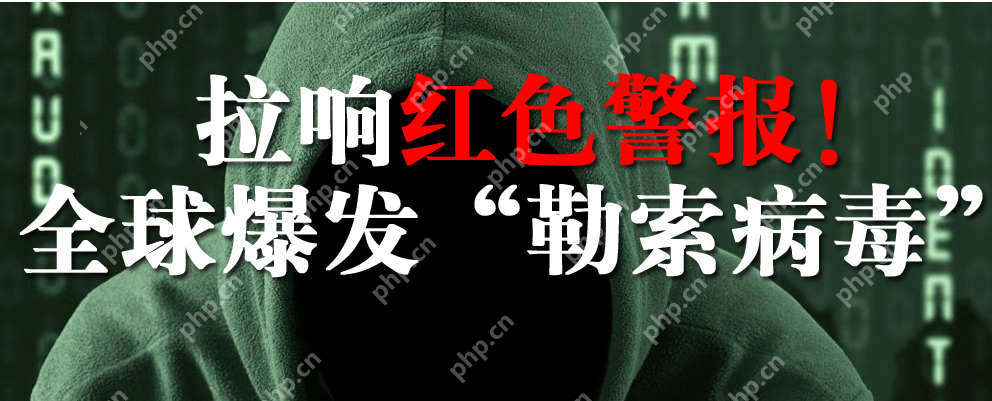 【转】【一键关闭445端口】关于防范勒索软件病毒攻击的紧急通知