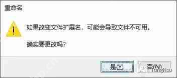 Windows电脑不安装第三方软件怎么设置定时关机？