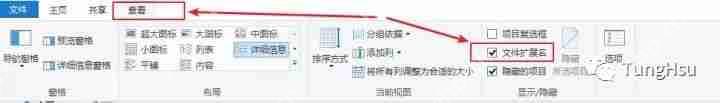 Windows电脑不安装第三方软件怎么设置定时关机?