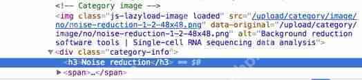 视频讲解-R爬取生信软件列表到思维导图