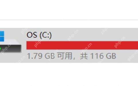 c盘无法扩展卷怎么回事 解析扩展卷失败的5个原因