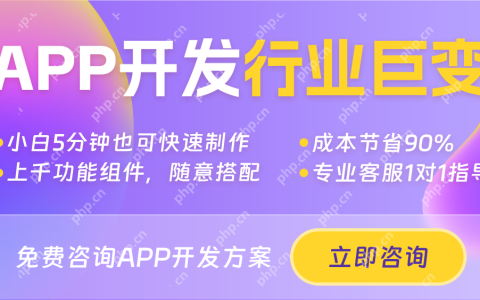 电台app在跨平台开发时需要注意哪些问题？