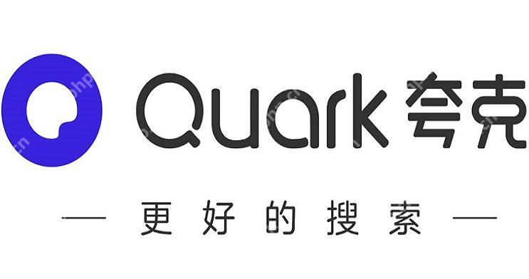 夸克浏览器怎么找网站 快速找到网站的实用方法分享