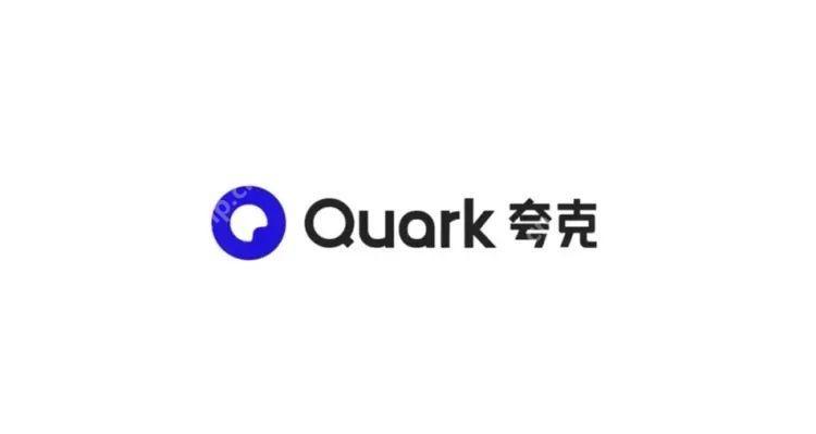 夸克怎么免费解压安装包 安装包解压方法