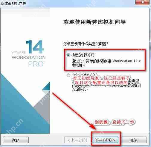 工具篇 | “手把手教你搭建一个全能的学习环境(包括但不限于Python)”