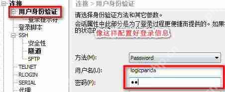 工具篇 | “手把手教你搭建一个全能的学习环境（包括但不限于Python）”