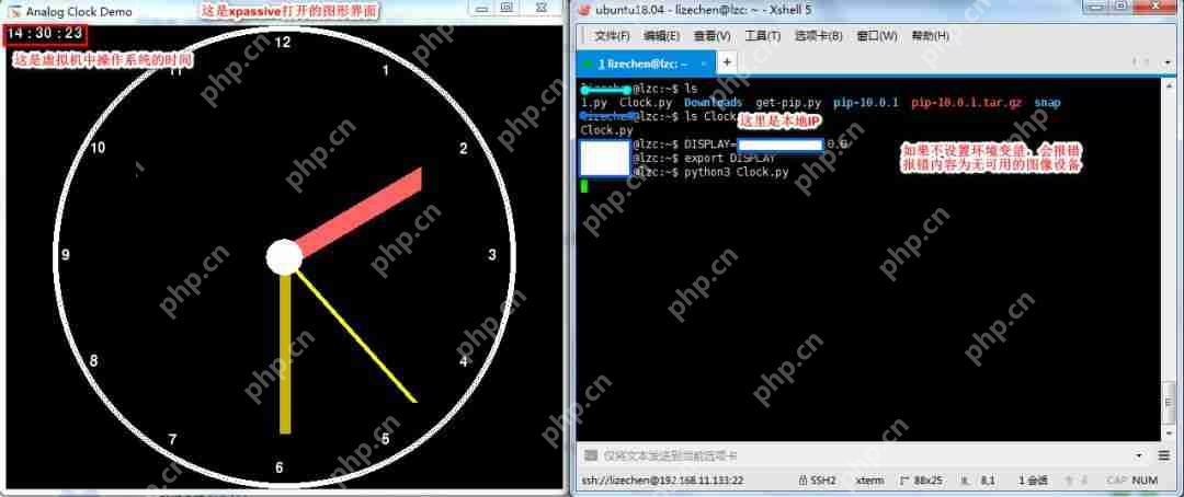 工具篇 | “手把手教你搭建一个全能的学习环境(包括但不限于Python)”