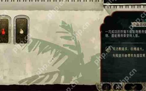 苏丹的游戏暴富秘术：每回合白嫖金币的黑科技手册