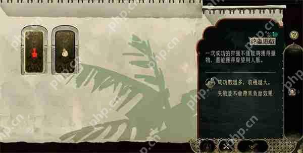 苏丹的游戏暴富秘术:每回合白嫖金币的黑科技手册