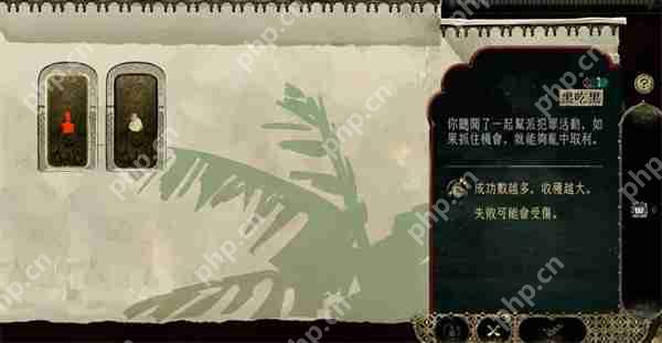 苏丹的游戏暴富秘术:每回合白嫖金币的黑科技手册