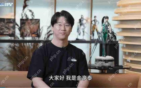 《星刃》官方正式入驻B站 金亨泰向中国玩家问好