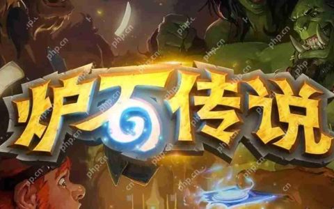 炉石传说茶壶骑士卡组：57% 胜率的中速上分神器