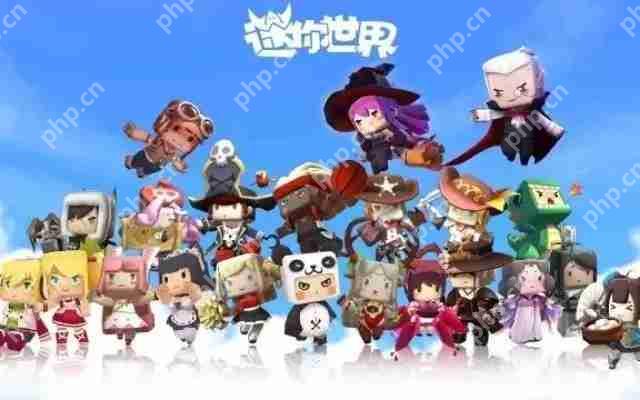 迷你世界8月最新激活码-8月28日激活码分享
