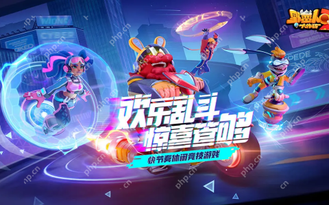 《野蛮人大作战2》核心玩法全揭秘，深入了解游戏！