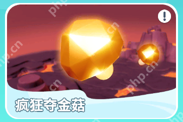 《野蛮人大作战2》核心玩法全揭秘,深入了解游戏!