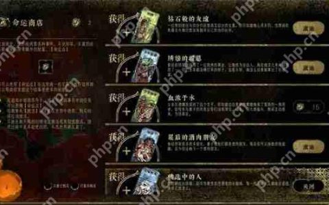 苏丹命运商店阴间操作：零氪党15分钟永动刷爆策划裤衩