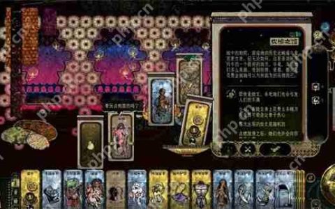 苏丹游戏声望速刷全攻略 刺青事件高效获取侠名恶名技巧