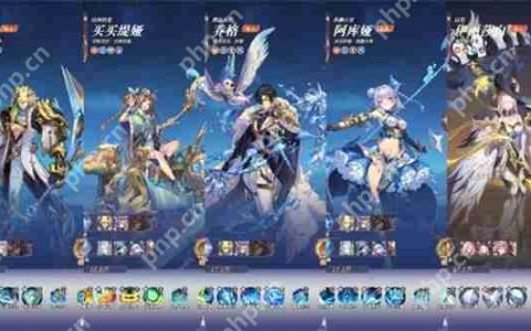 永夜冰盾流阴间配置：这阵容让BOSS怀疑统生