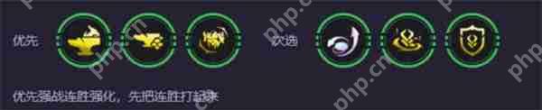 云顶S14福牛阴间暴富流:3-1上九直接掏空牌库
