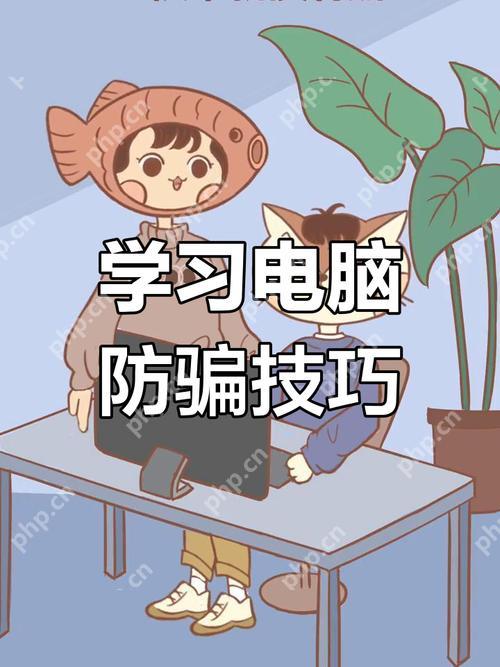 AI安全:对抗性攻击防御与模型加固