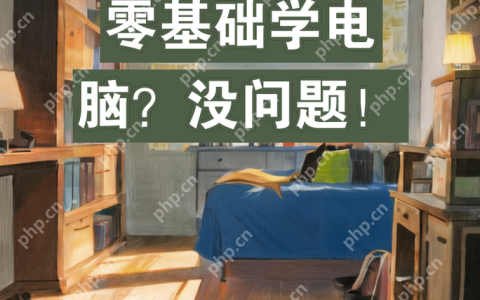 PGP加密：密钥生成与文件加解密
