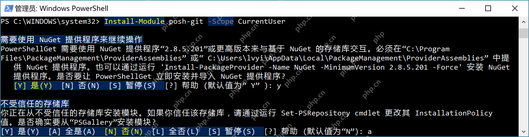 将美化进行到底,把 PowerShell 做成 oh-my-zsh 的样子