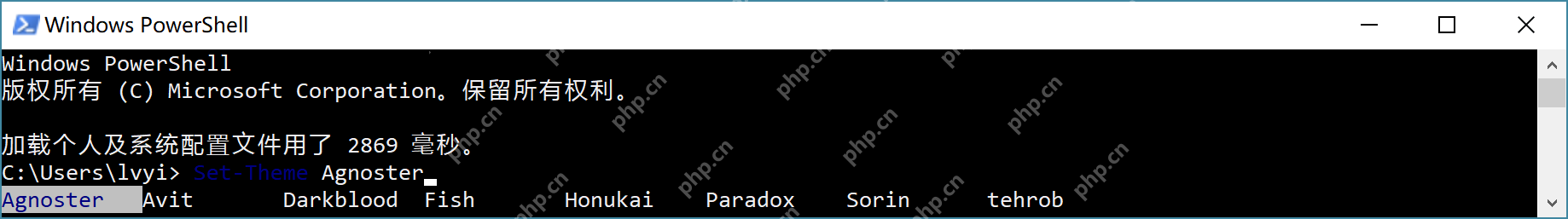 将美化进行到底,把 PowerShell 做成 oh-my-zsh 的样子