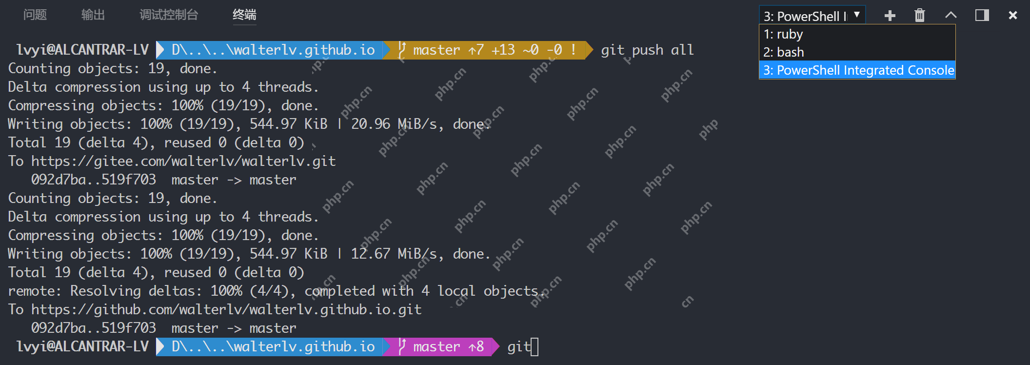 将美化进行到底,把 PowerShell 做成 oh-my-zsh 的样子