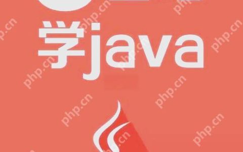 java中异常分为哪几种类 异常的分类体系结构解析