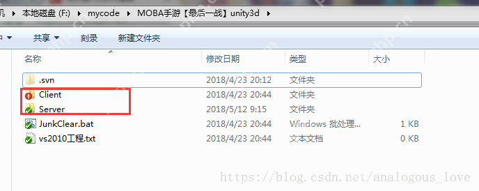 从零学习开源项目系列(二) 最后一战概况