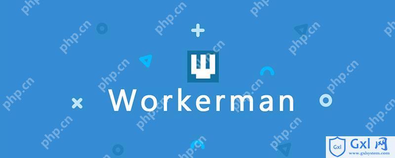 WebSocket推送服务(Channel)实战