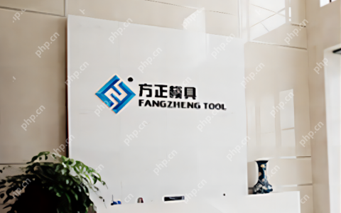 宁波方正拟现金收购骏鹏通信60%股权，实现100%控股