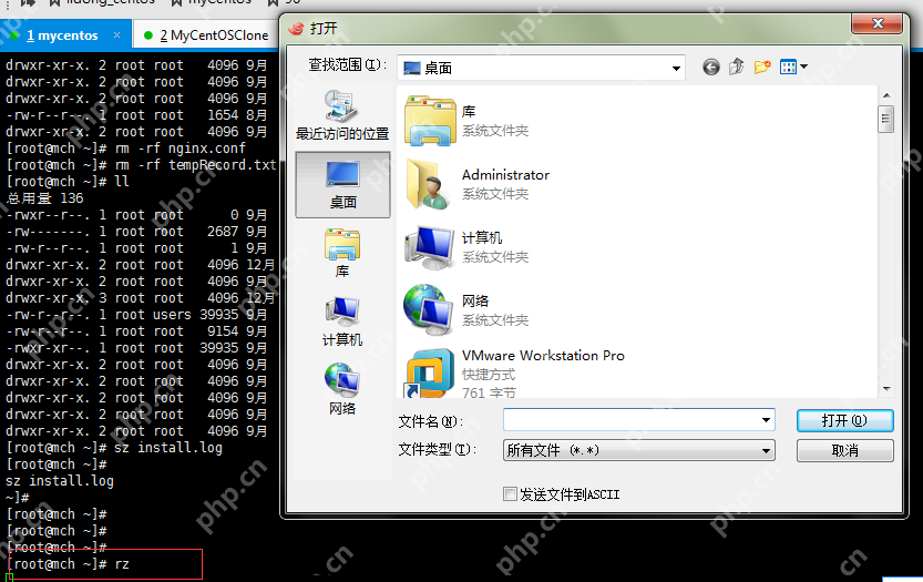 XShell上传、下载本地文件到linux服务器