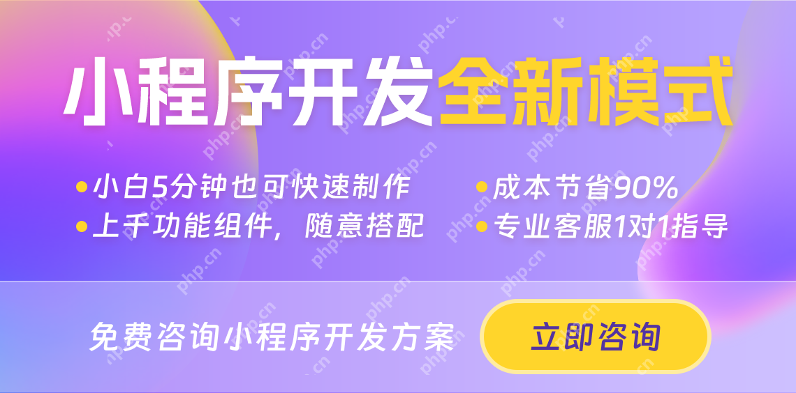 区块链开发流程是怎样的？