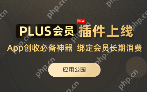开发公司app,哪些核心要素不容忽视？