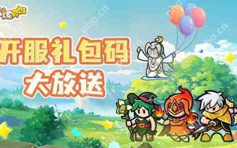 百炼英雄2025最新福利兑换码分享