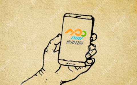 app开发对于哪些行业的转型升级至关重要？