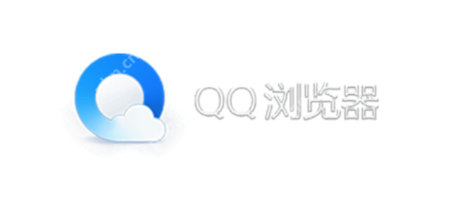 哪个浏览器没有安全限制 不用安全检查的浏览器TOP10推荐 - 创想鸟